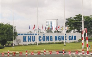 Ho Chi Minh City announces land rent rate in hi-tech park