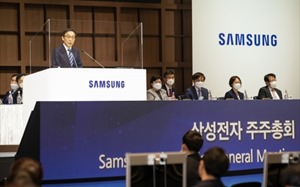 Cổ đông chỉ trích Samsung